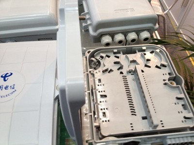 【室外分光分纤箱12.24芯分纤箱 可安装插片式/PLC光分路器】价格,厂家,图片,其他光纤设备,慈溪市逍林康普通信设备厂(销售部 )-